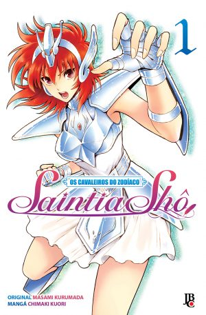 CDZ: Saintia Shô 1