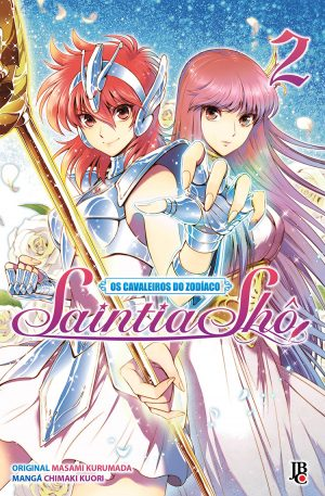 CDZ: Saintia Shô 2