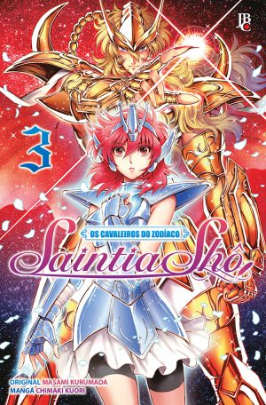 CDZ: Saintia Shô 3