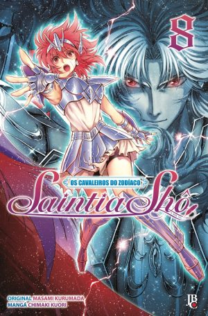 CDZ: Saintia Shô 8