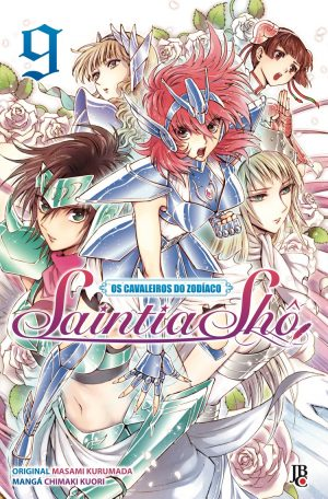 CDZ: Saintia Shô 9