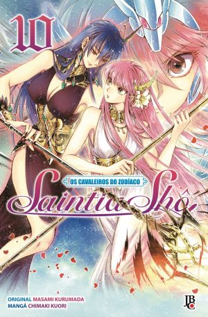 CDZ: Saintia Shô 10