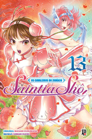 CDZ: Saintia Shô 13