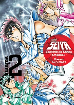CDZ: Kanzenban 2