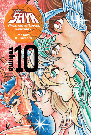 CDZ: Kanzenban 10