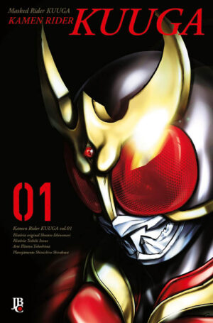 Kamen Rider Kuuga 1