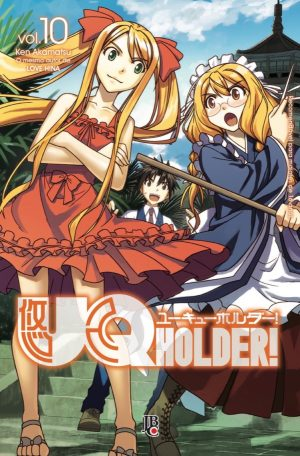 UQ Holder 10