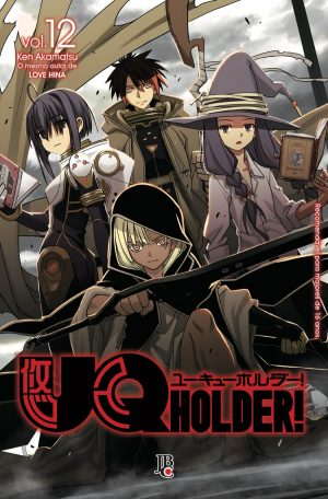UQ Holder 12