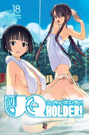 UQ Holder 18