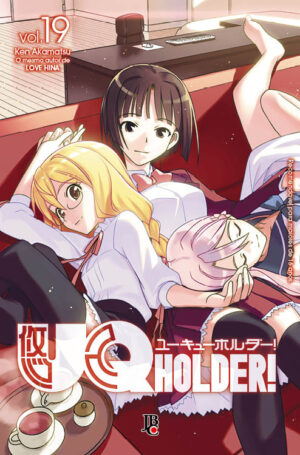 UQ Holder 19