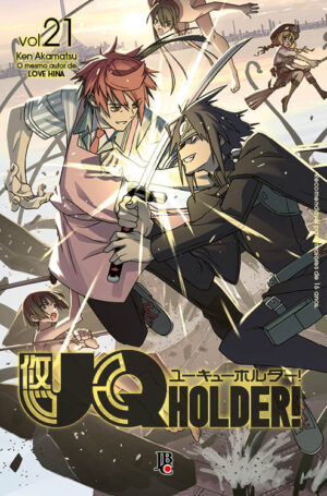 UQ Holder 21