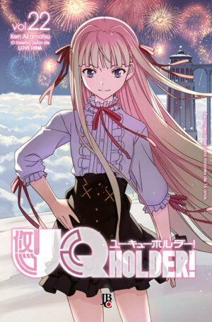 UQ Holder 22