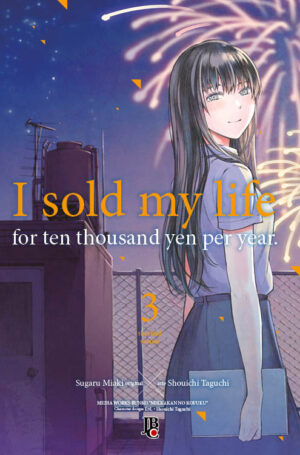 I Sold my Life 3