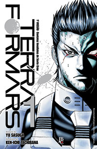 Terra Formars 1