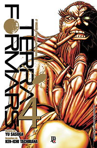 Terra Formars 4