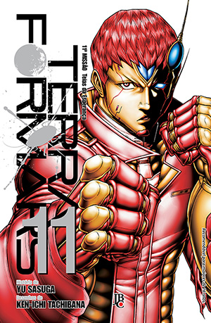 Terra Formars 11
