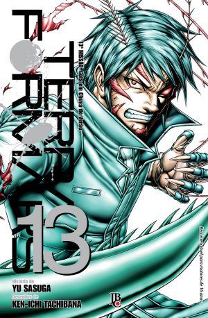 Terra Formars 13