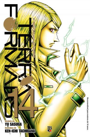 Terra Formars 14