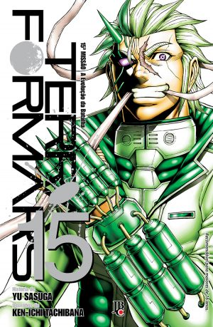 Terra Formars 15