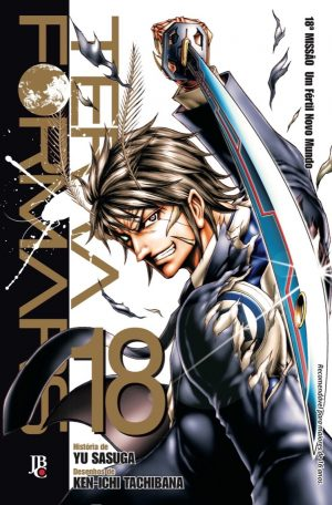 Terra Formars 18