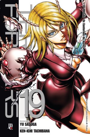 Terra Formars 19