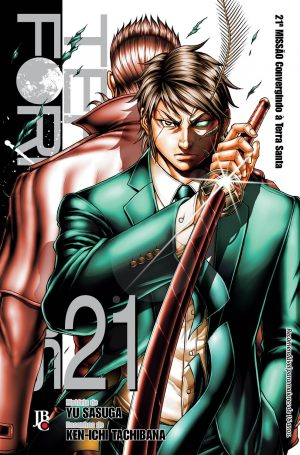 Terra Formars 21