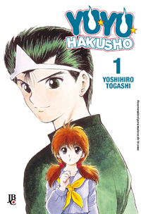 Yu Yu Hakusho 1