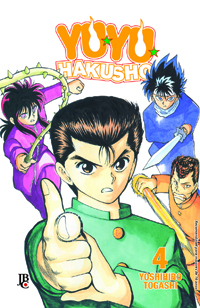 Yu Yu Hakusho 4