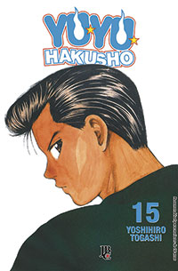 Yu Yu Hakusho 15
