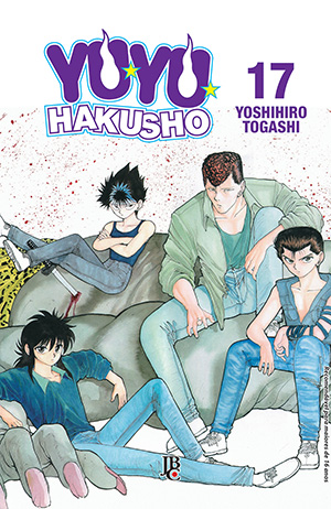Yu Yu Hakusho 17