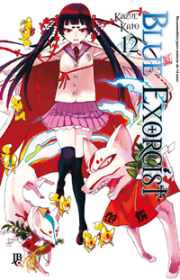 Blue Exorcist 12