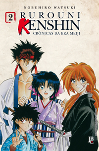 Rurouni Kenshin 2