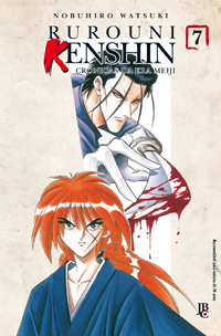 Rurouni Kenshin 7