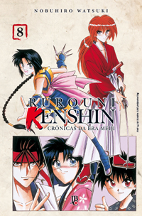 Rurouni Kenshin 8