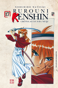 Rurouni Kenshin 17