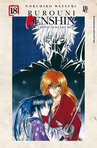 Rurouni Kenshin 18