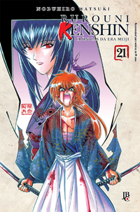 Rurouni Kenshin 21