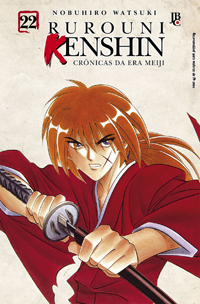 Rurouni Kenshin 22