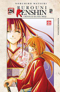 Rurouni Kenshin 28