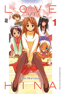 Love Hina 1