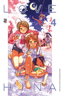 Love Hina 4