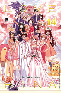 Love Hina 14