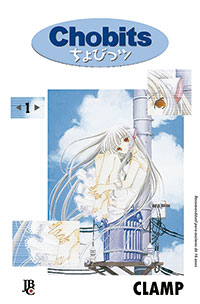 Chobits 1