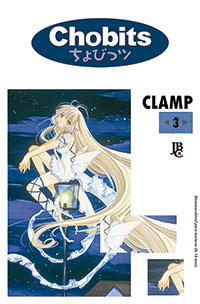 Chobits 3