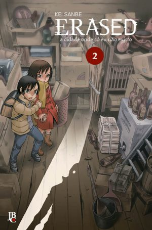 Erased 2