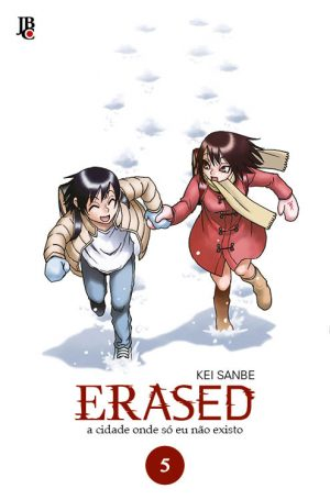 Erased 5