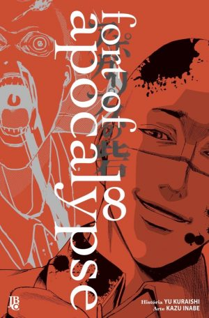 Fort of Apocalypse 8