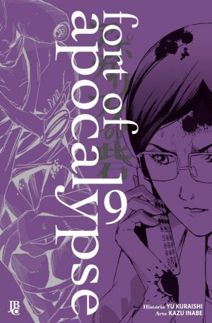 Fort of Apocalypse 9