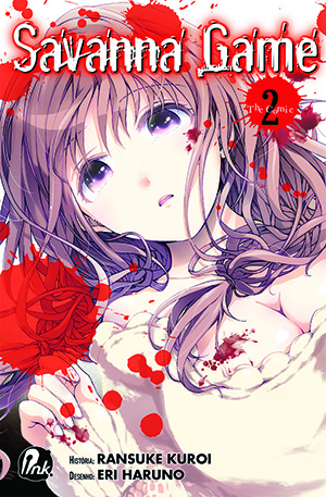 Savanna Game: Primeira Temporada 2