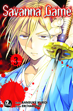 Savanna Game: Primeira Temporada 3